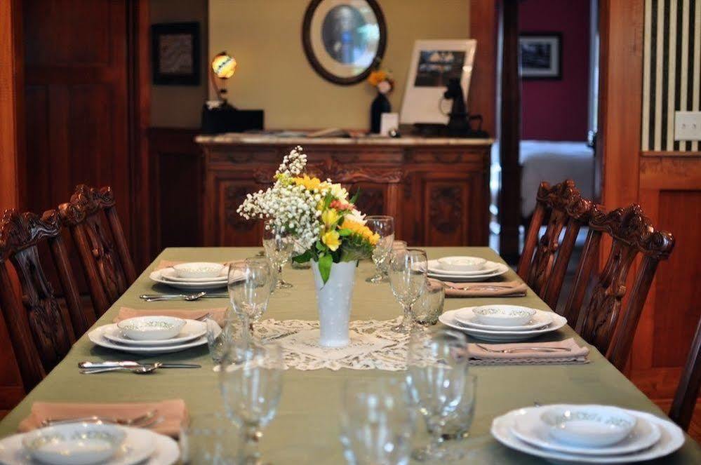 Greenway House 4*